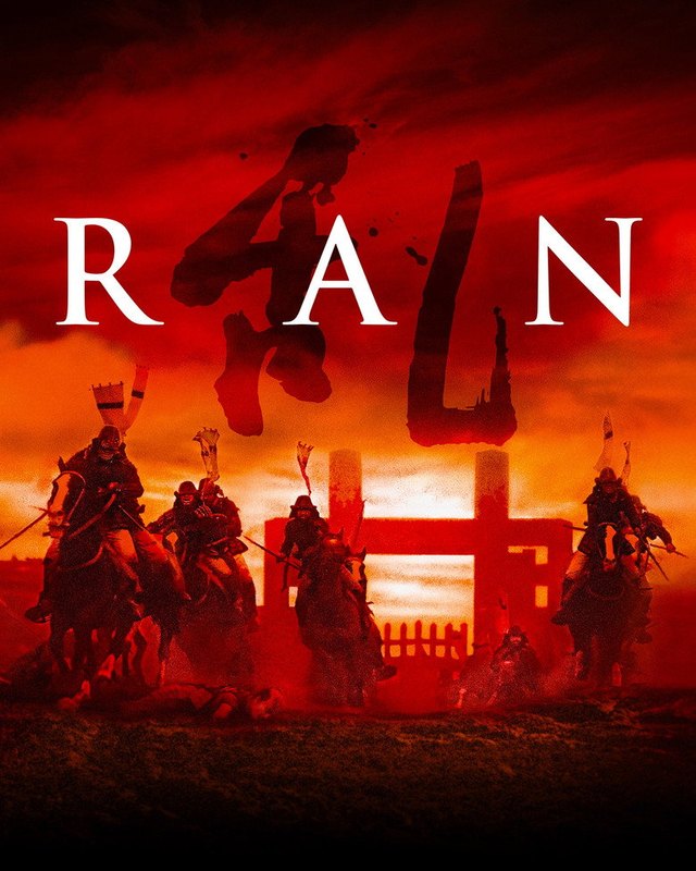 Pôster de Ran